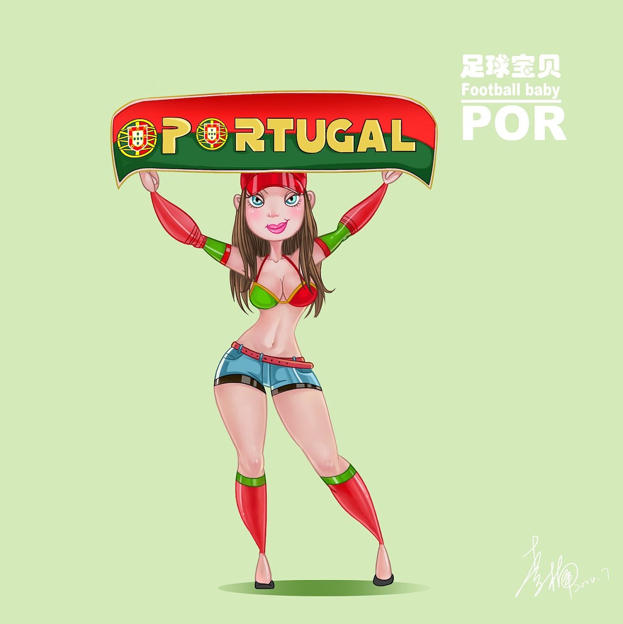 可幽默可搞笑可呆萌可恶搞