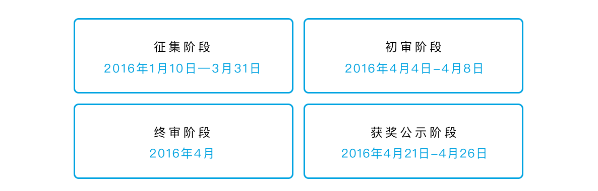 content-01
